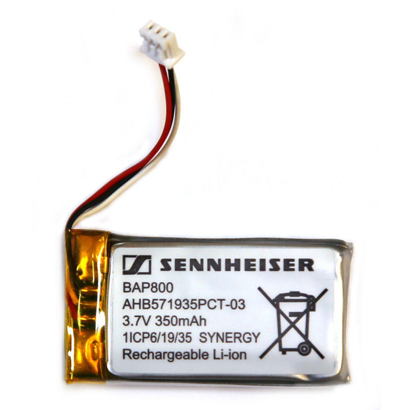 BATTERIE CASQUE RS2000/RS5000 573695 Sennheiser