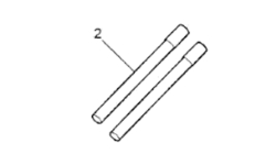 Tube 2 pcs AEG 4055117636