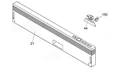 Bandeau (repère 21) ROSIERES 41902292