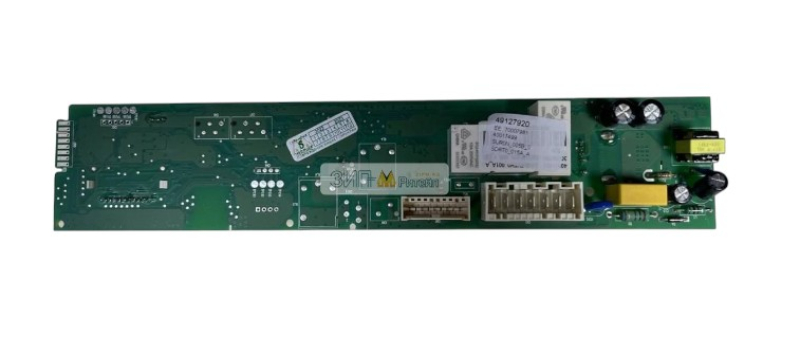 Module programmé CANDY 49127920