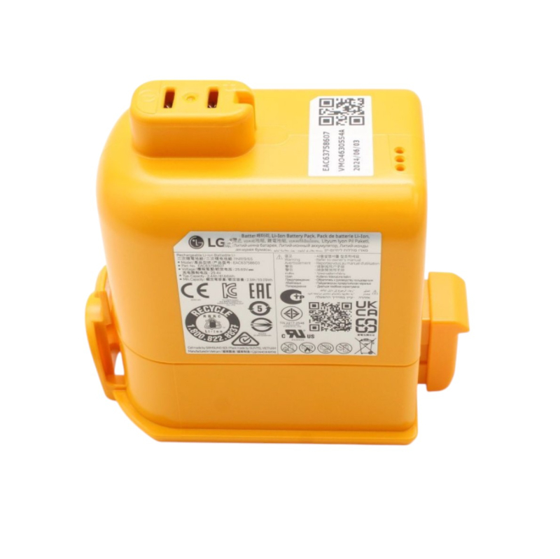 Batterie LG EAC63758607